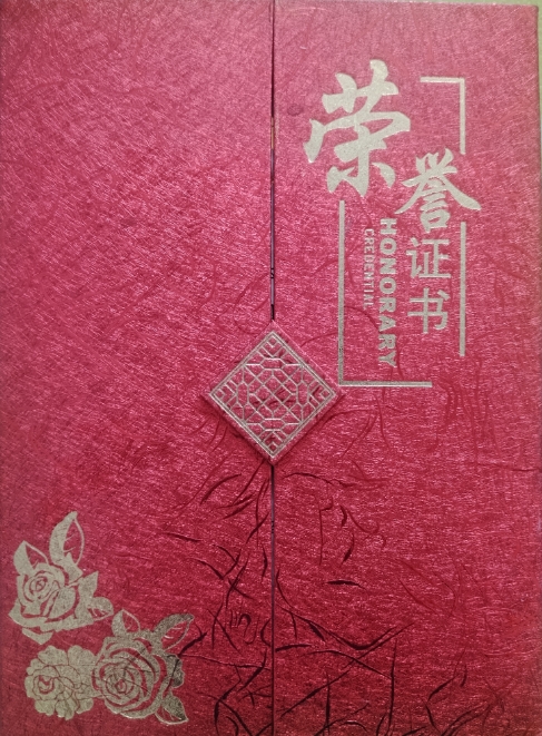 微信截图_20250506154707.png