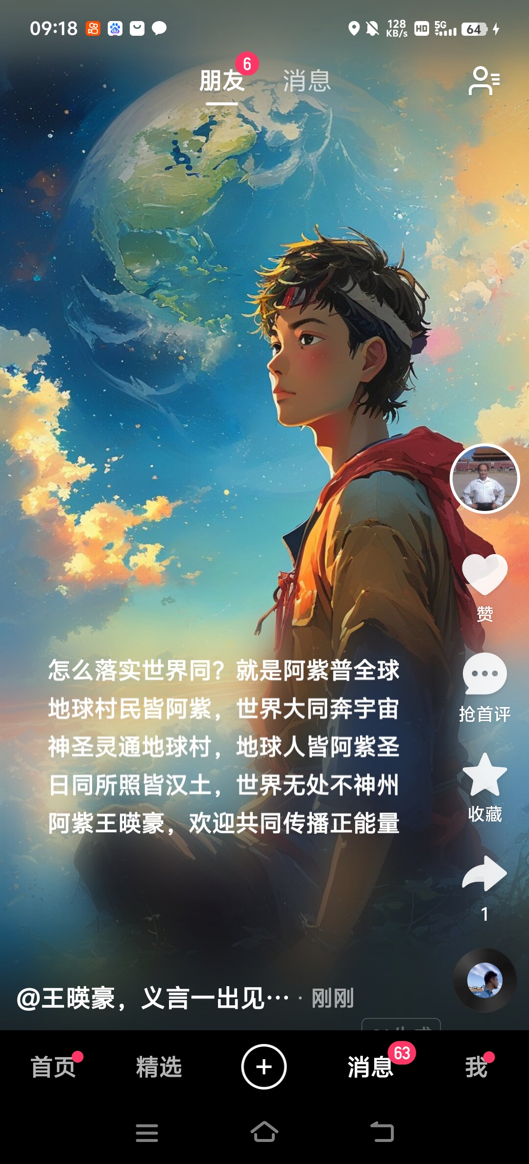 微信图片_20260618103056_661_28.jpg