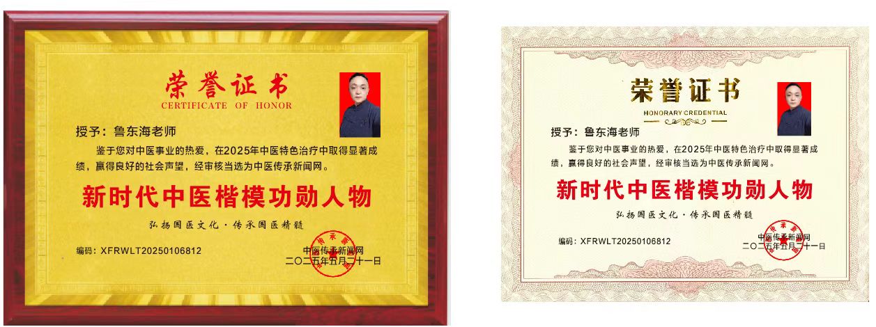 微信图片_20250604082842.jpg