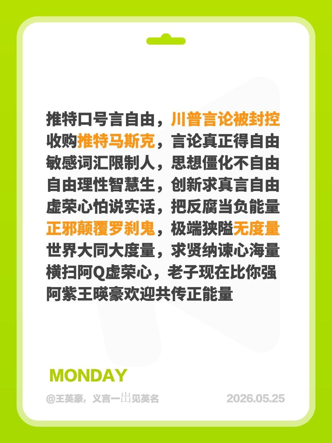 微信图片_20260615103334_485_28.jpg