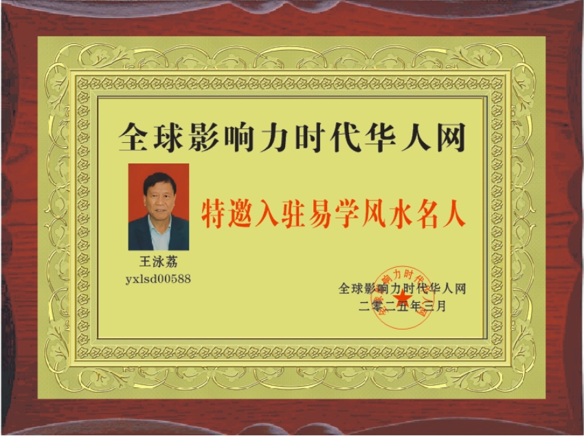 微信截图_20250307141836.png