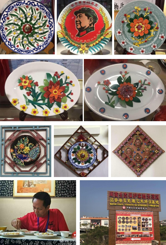 wechat_2025-08-12_103737_133.png