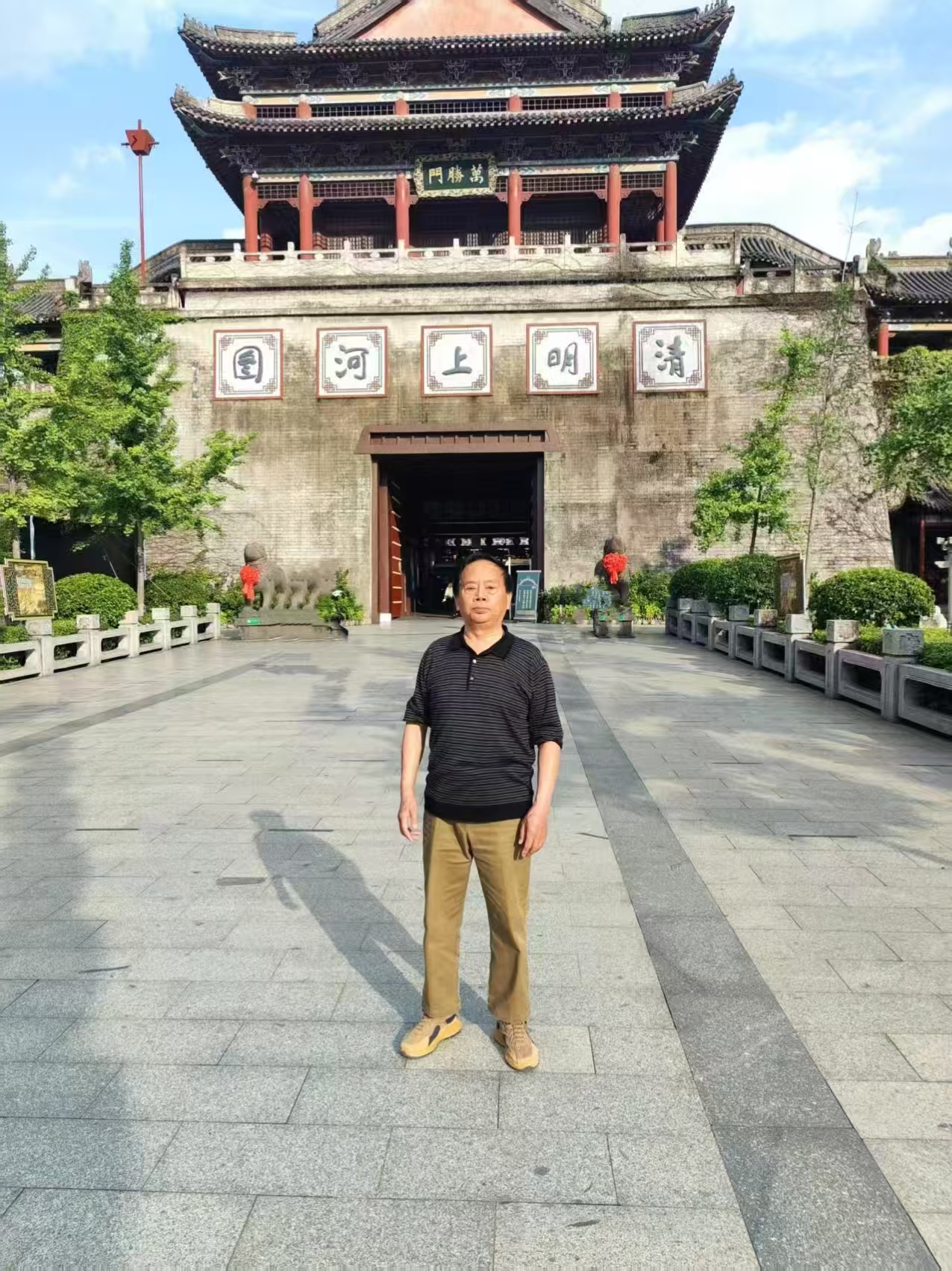 微信图片_20250522150013.jpg