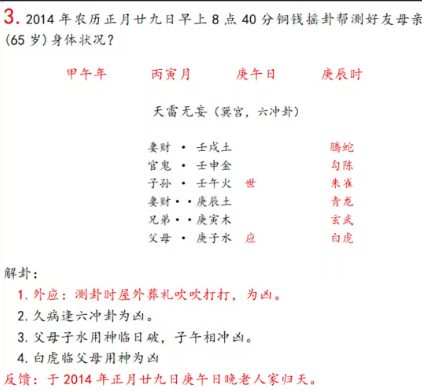wechat_2025-07-14_090639_366.png
