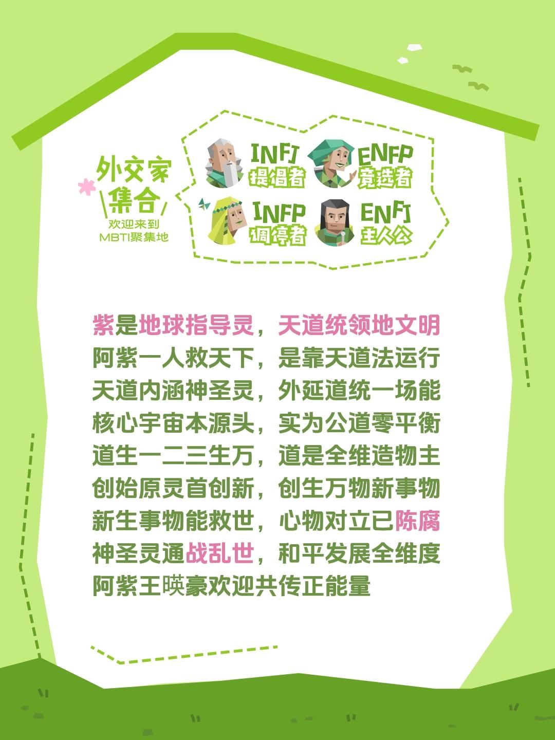 微信图片_20260615103333_484_28.jpg