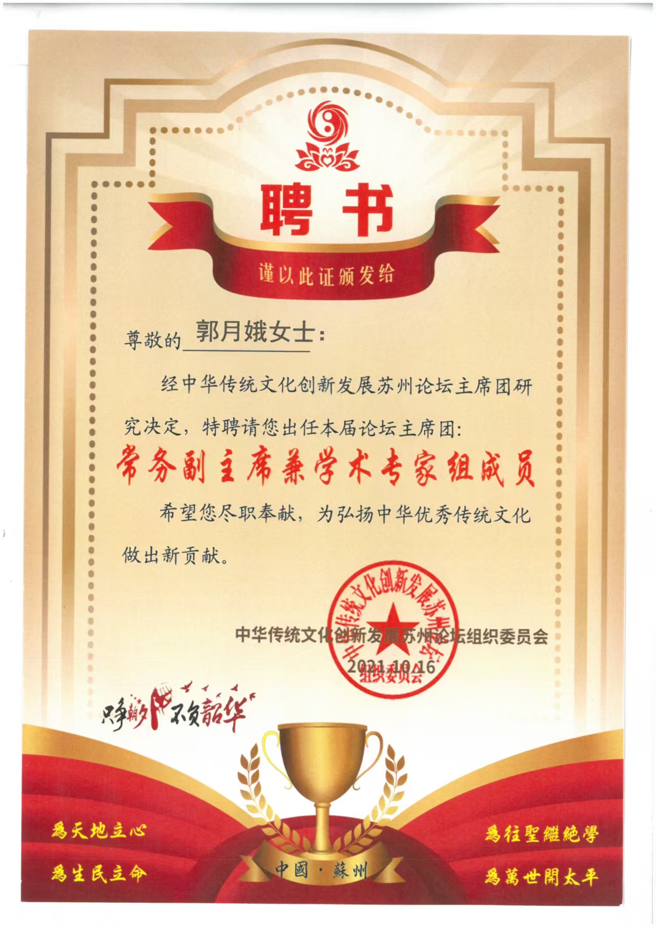 微信图片_20250623100005.jpg