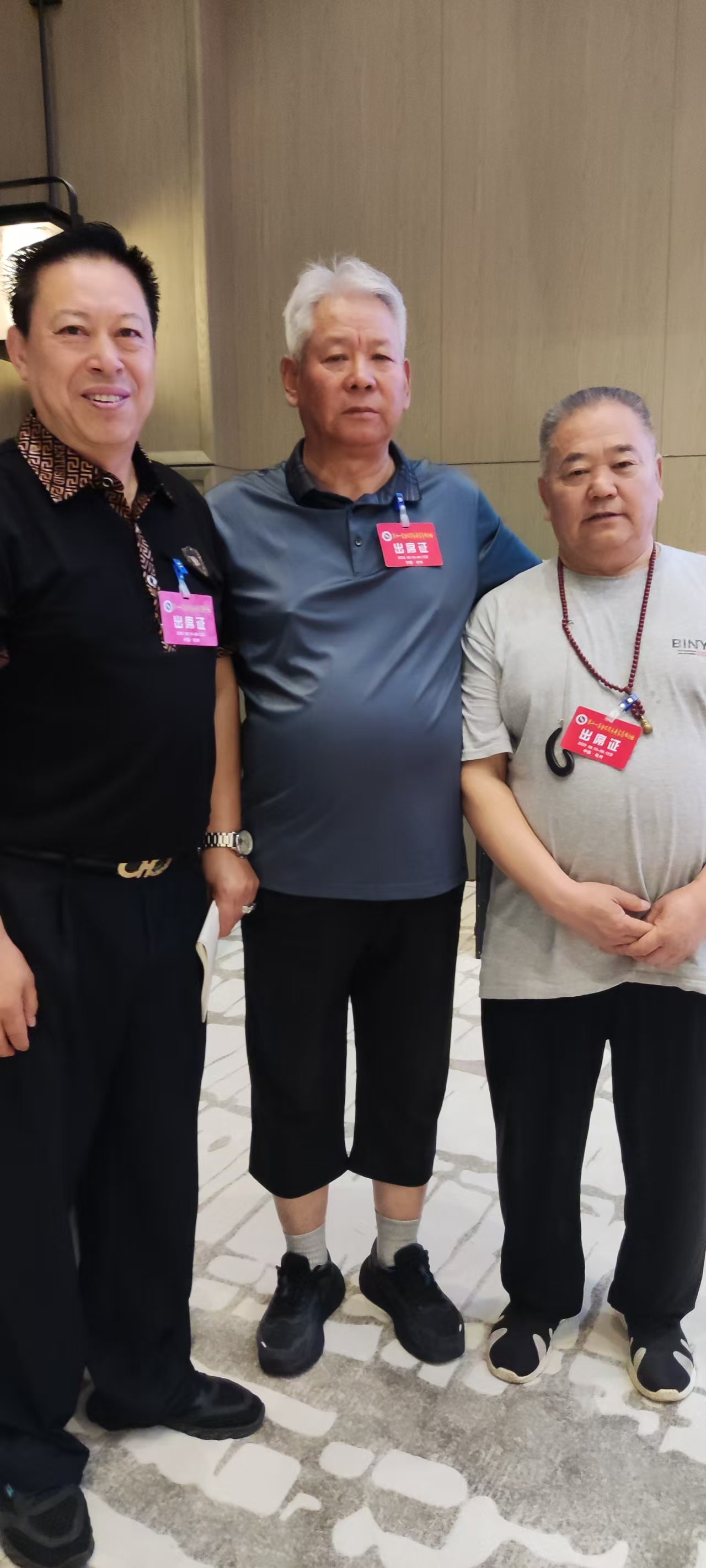 微信图片_20250901085351_347_59.jpg