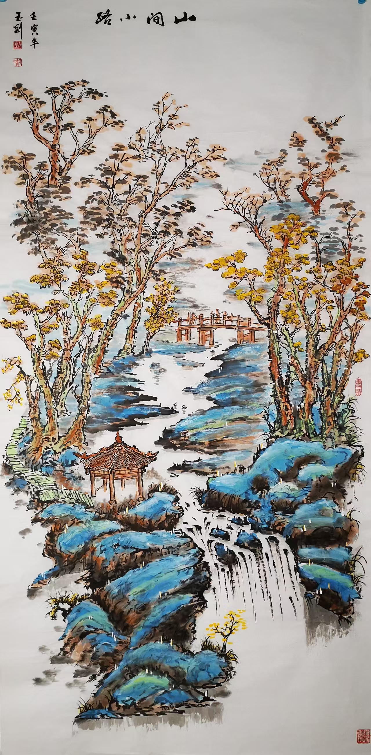 微信图片_20250507151449.jpg