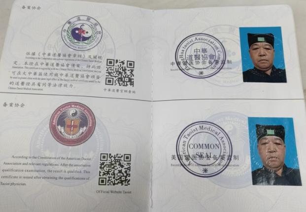 wechat_2025-07-18_165004_882.png