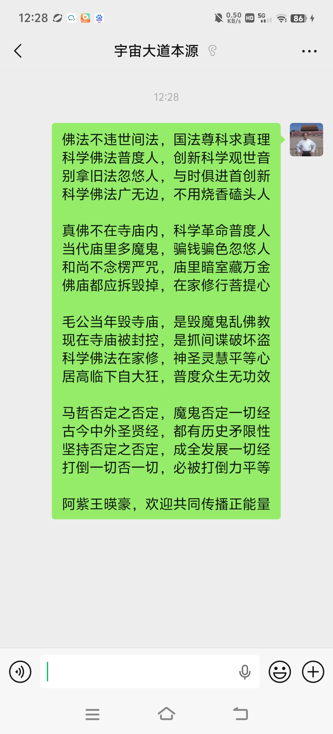 微信图片_20260618103054_659_28.jpg