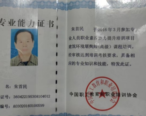 微信截图_20250522150029.png