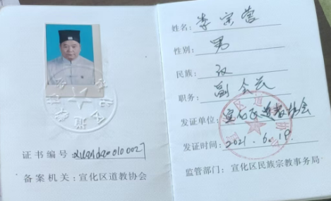 wechat_2025-09-01_092035_590.png