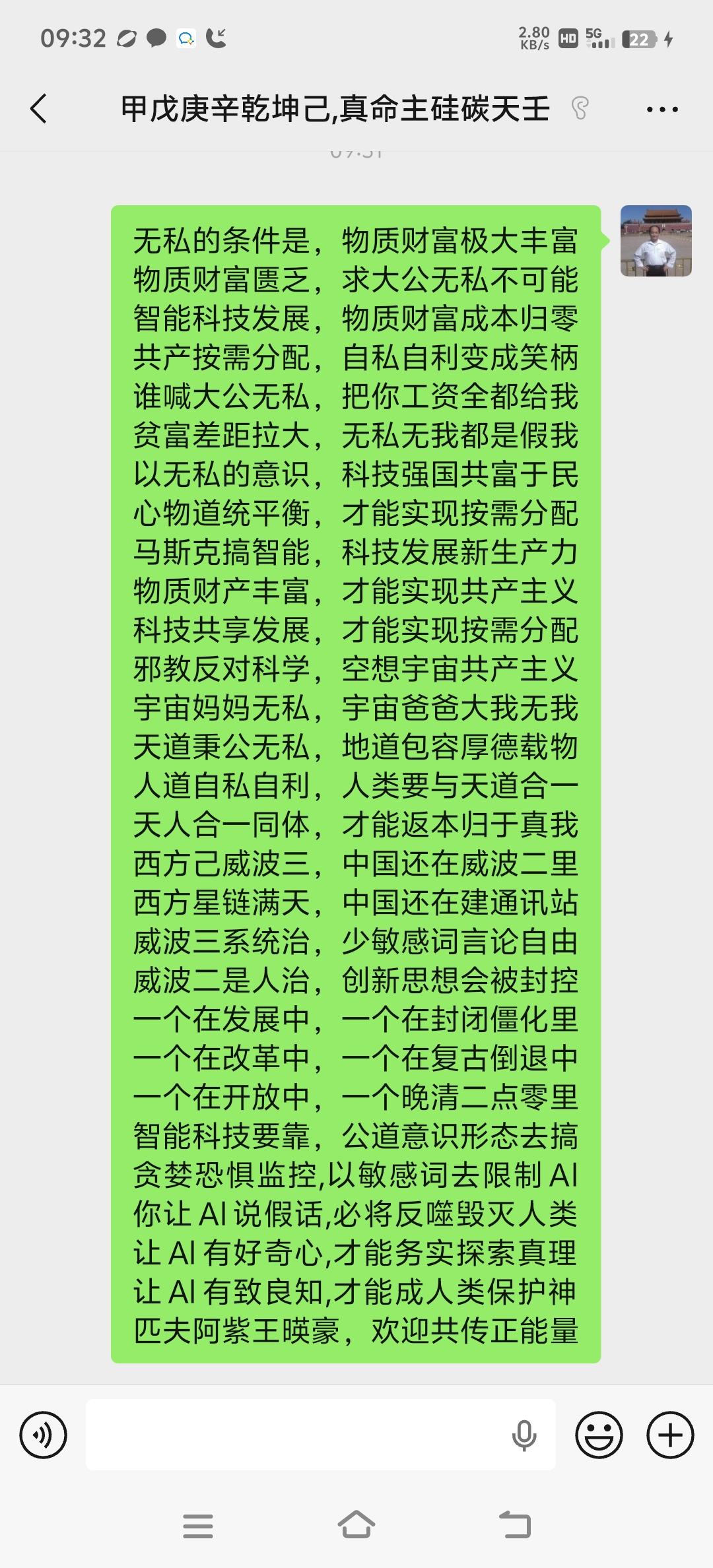 微信图片_20260618094901_623_28.jpg