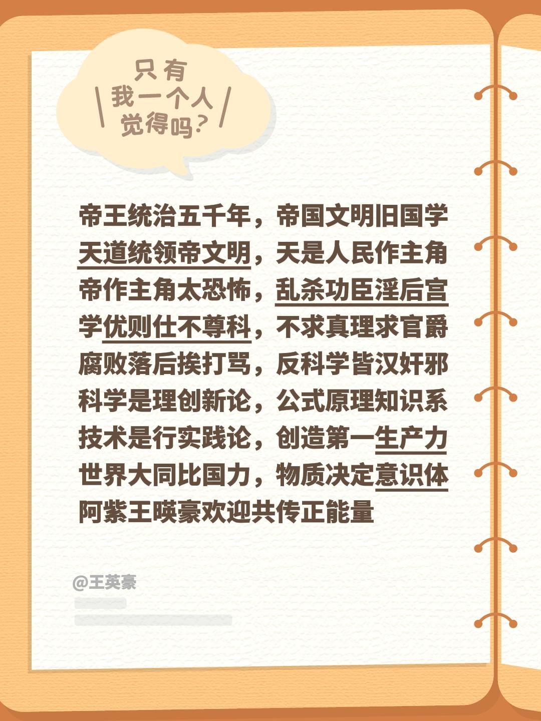 微信图片_20260618103057_663_28.jpg