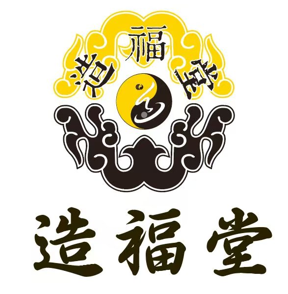 微信图片_20250507084850.jpg