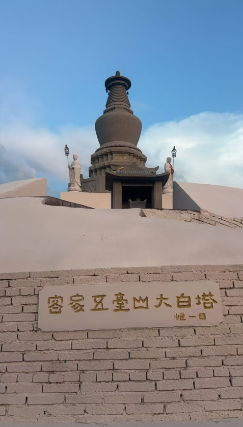 wechat_2025-10-20_095253_305.png