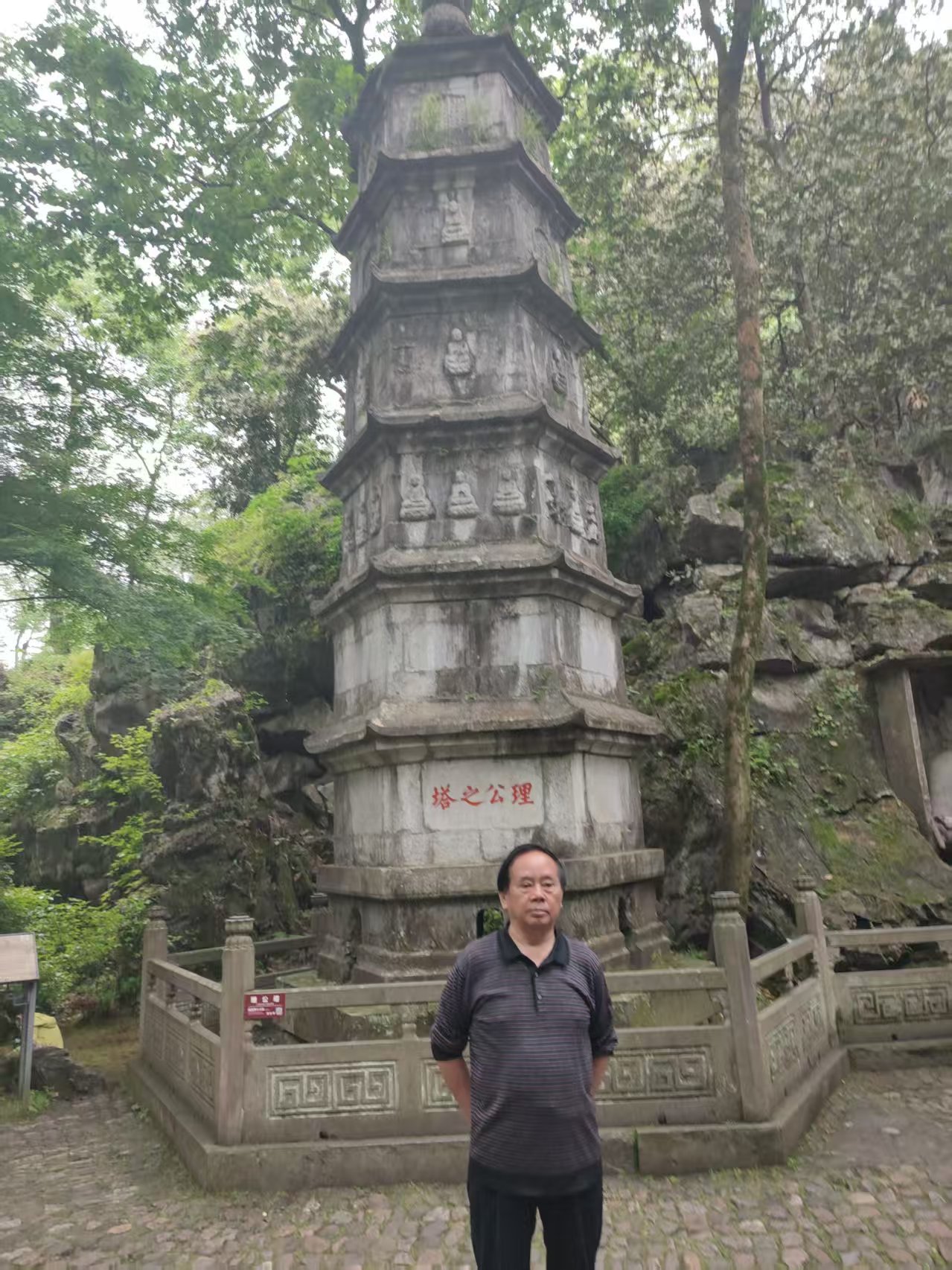 微信图片_20250522145945.jpg