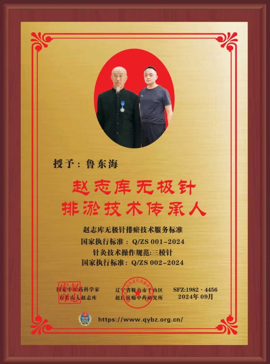 微信图片_20250506154551.jpg